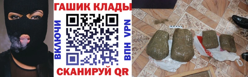 Купить закладку Кострома АМФ  Каннабис  Меф мяу мяу  mega ссылка  Кокаин  Галлюциногенные грибы  СОЛЬ  ГАШИШ  Лсд 25 