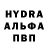 Метадон кристалл B.D