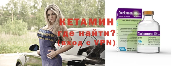 МДПВ Верхний Тагил