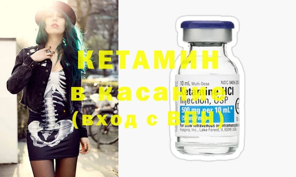 МДПВ Верхний Тагил