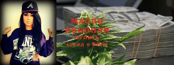 прущие грибы Верхнеуральск