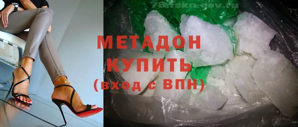 МДПВ Верхний Тагил