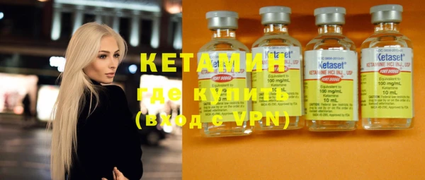 МДПВ Верхний Тагил