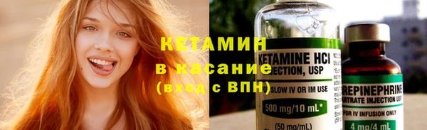 МДПВ Верхний Тагил