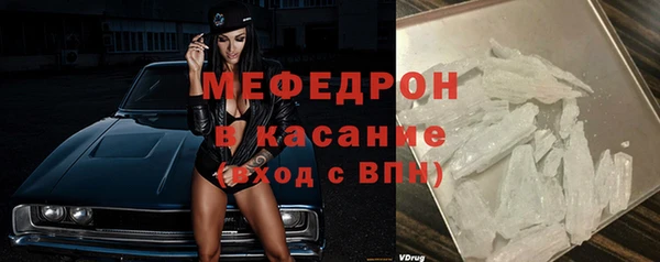 прущие грибы Верхнеуральск