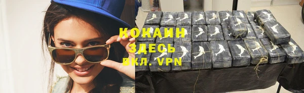 МДПВ Верхний Тагил