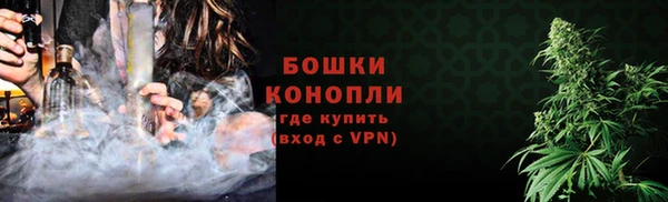 гашишное масло Верея