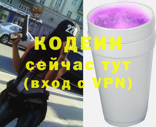 МДПВ Верхний Тагил