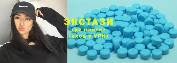 прущие грибы Верхнеуральск