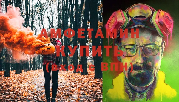 МДПВ Верхний Тагил