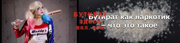 МДПВ Верхний Тагил