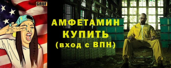 МДПВ Верхний Тагил