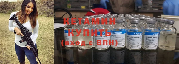гашишное масло Верея