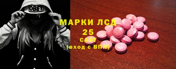 МДПВ Верхний Тагил