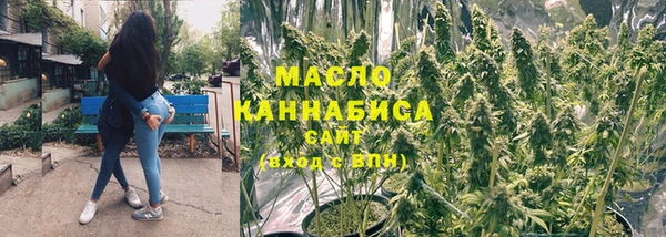 прущие грибы Верхнеуральск