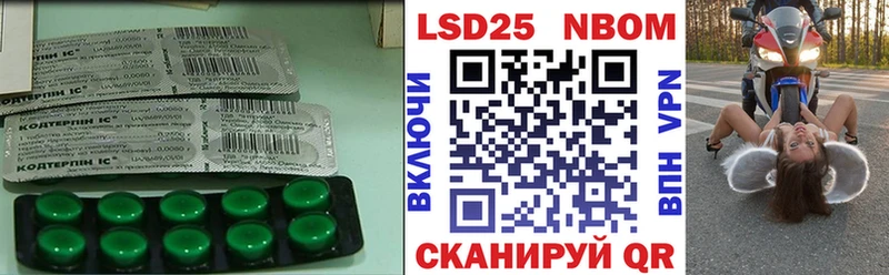 ЛСД экстази ecstasy  Кострома 