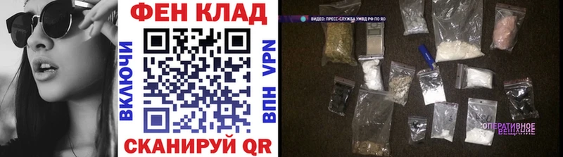 МЕТАМФЕТАМИН Methamphetamine  Кострома 