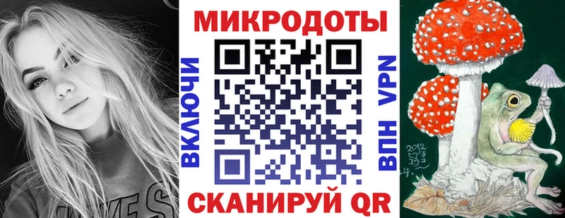 shop клад что такое Кострома Галлюциногенные грибы Magic Shrooms