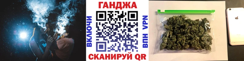 Марихуана конопля  как найти   Кострома 